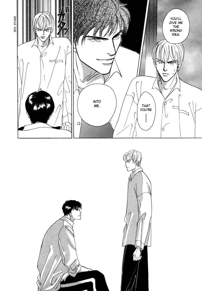 Page 14 Chapter 2 Afuresou na Pool