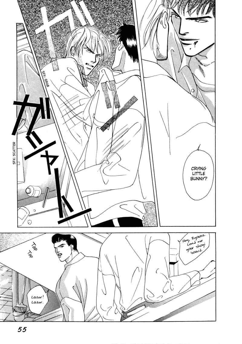 Page 19 Chapter 2 Afuresou na Pool