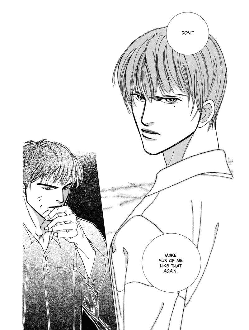 Page 30 Chapter 2 Afuresou na Pool