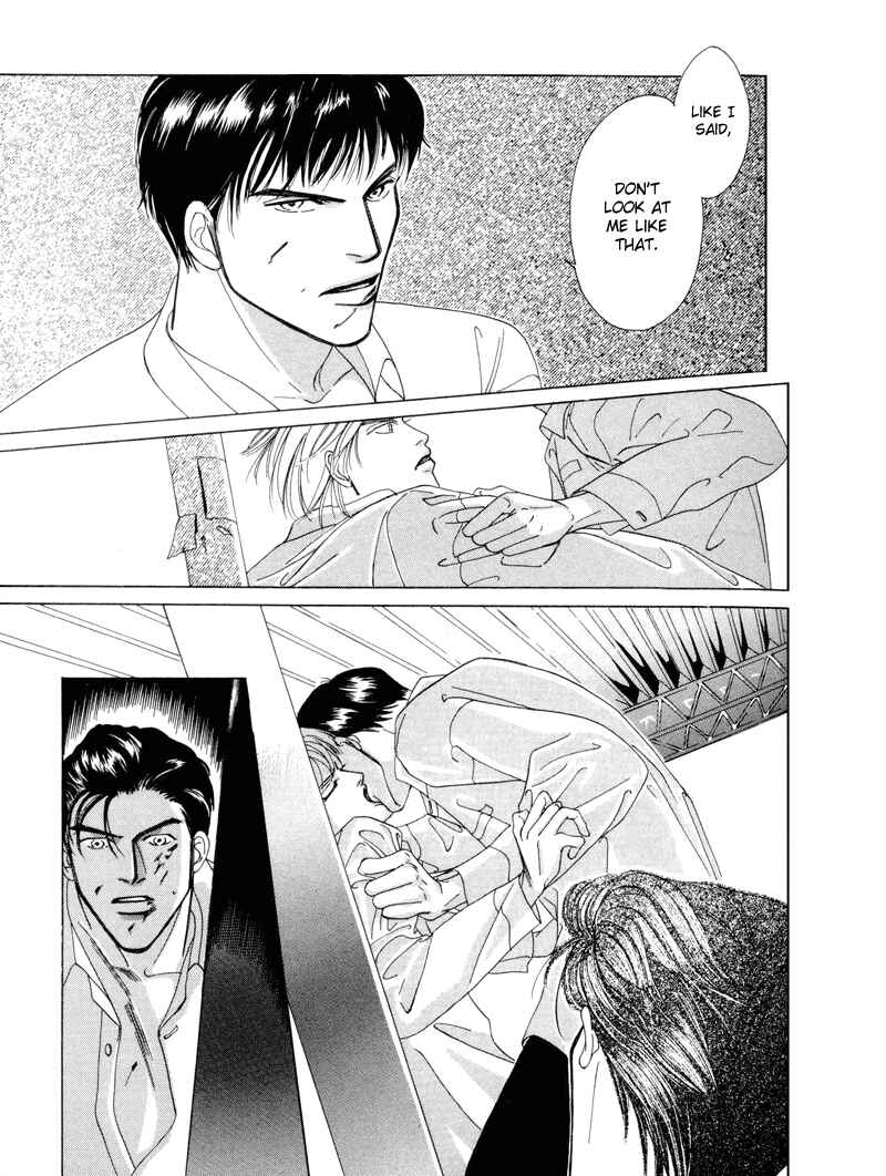 Page 31 Chapter 2 Afuresou na Pool