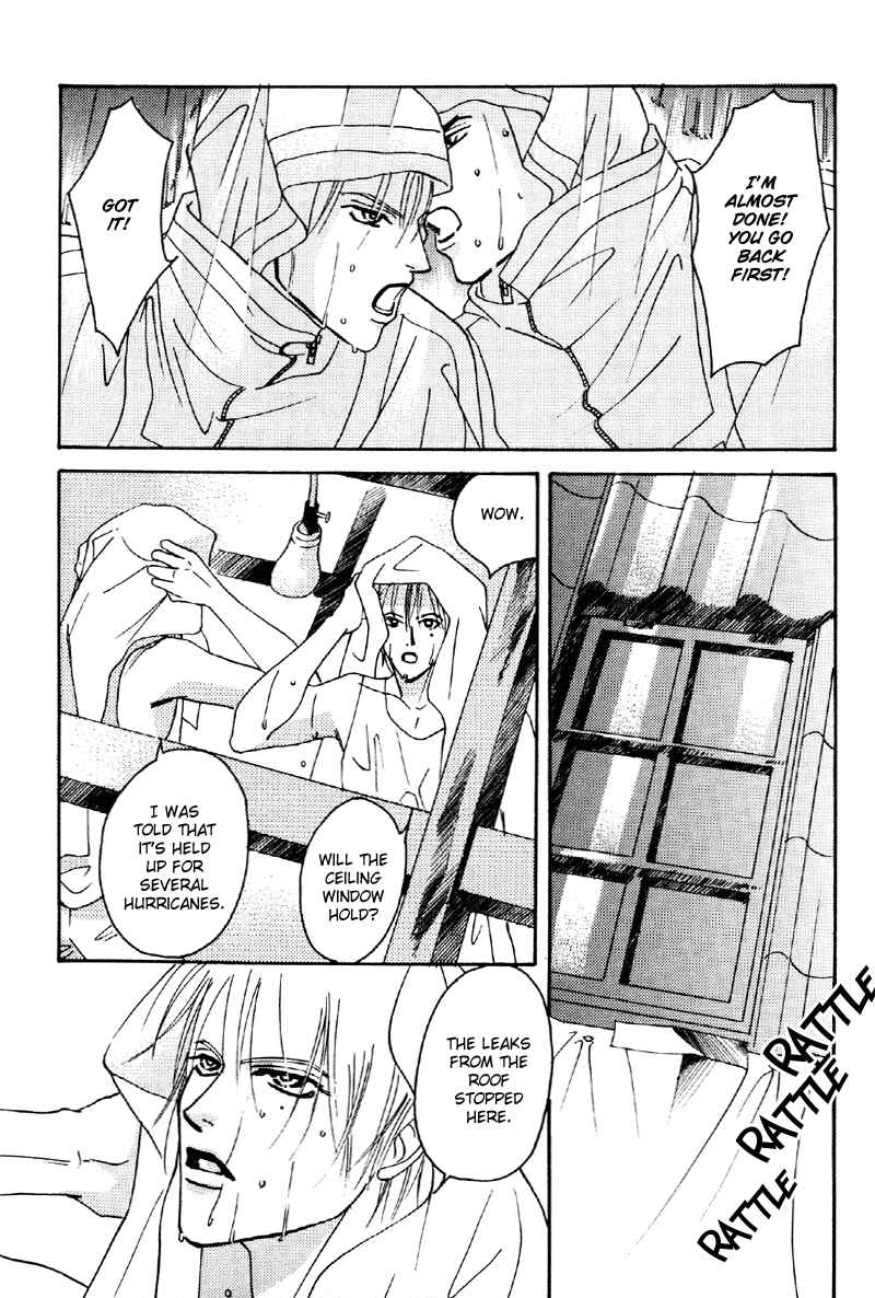 Page 5 Chapter 15 Afuresou na Pool