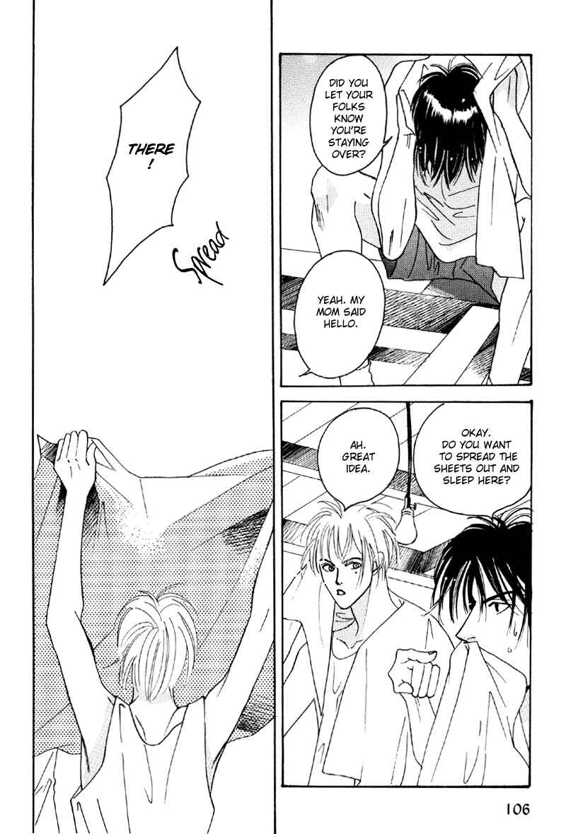 Page 6 Chapter 15 Afuresou na Pool
