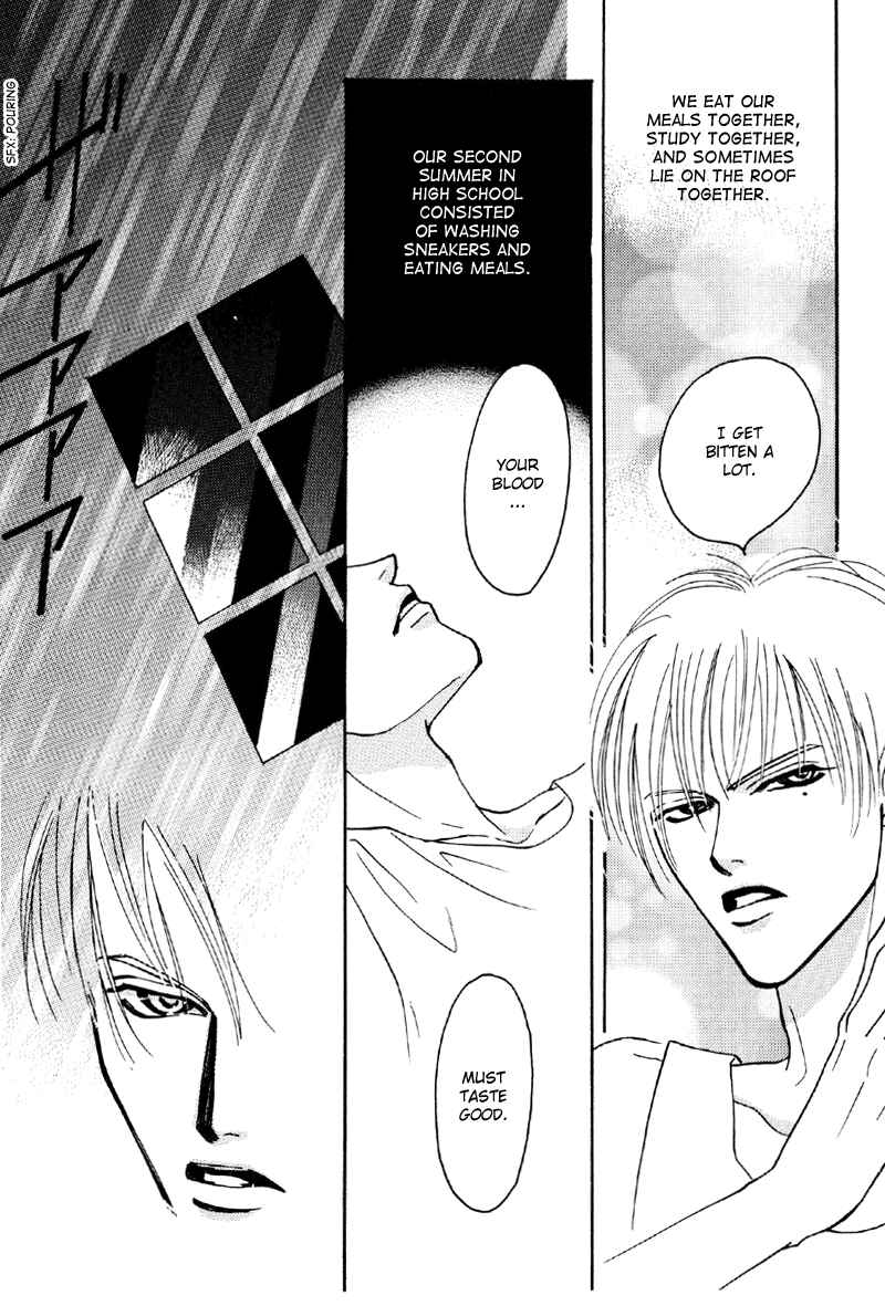Page 8 Chapter 15 Afuresou na Pool