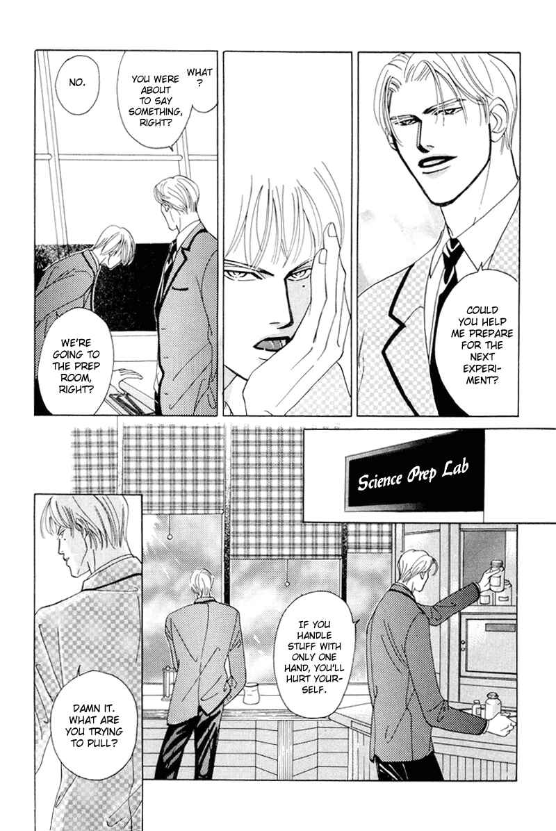 Page 20 Chapter 4 Afuresou na Pool
