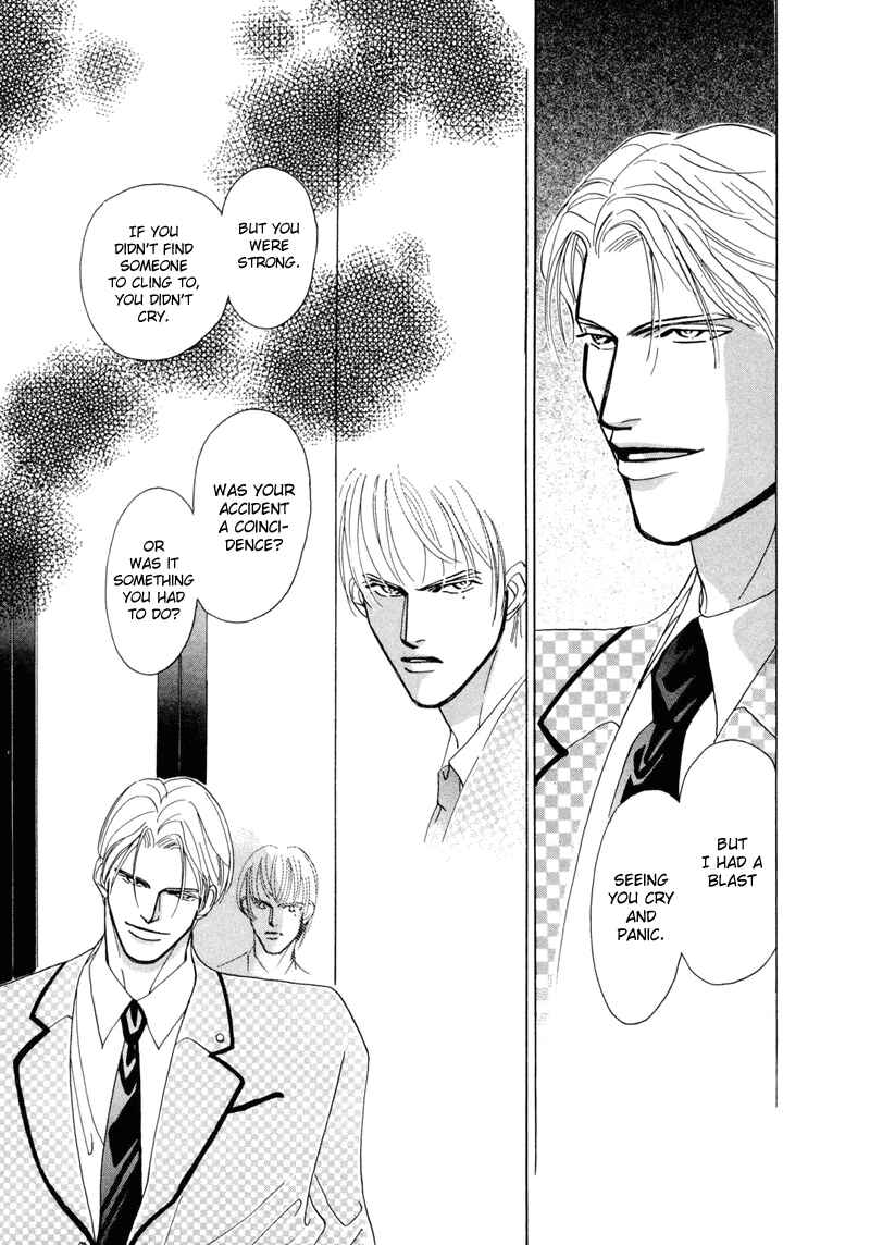 Page 22 Chapter 4 Afuresou na Pool