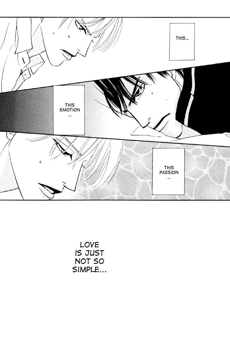 Page 32 Chapter 20 Afuresou na Pool