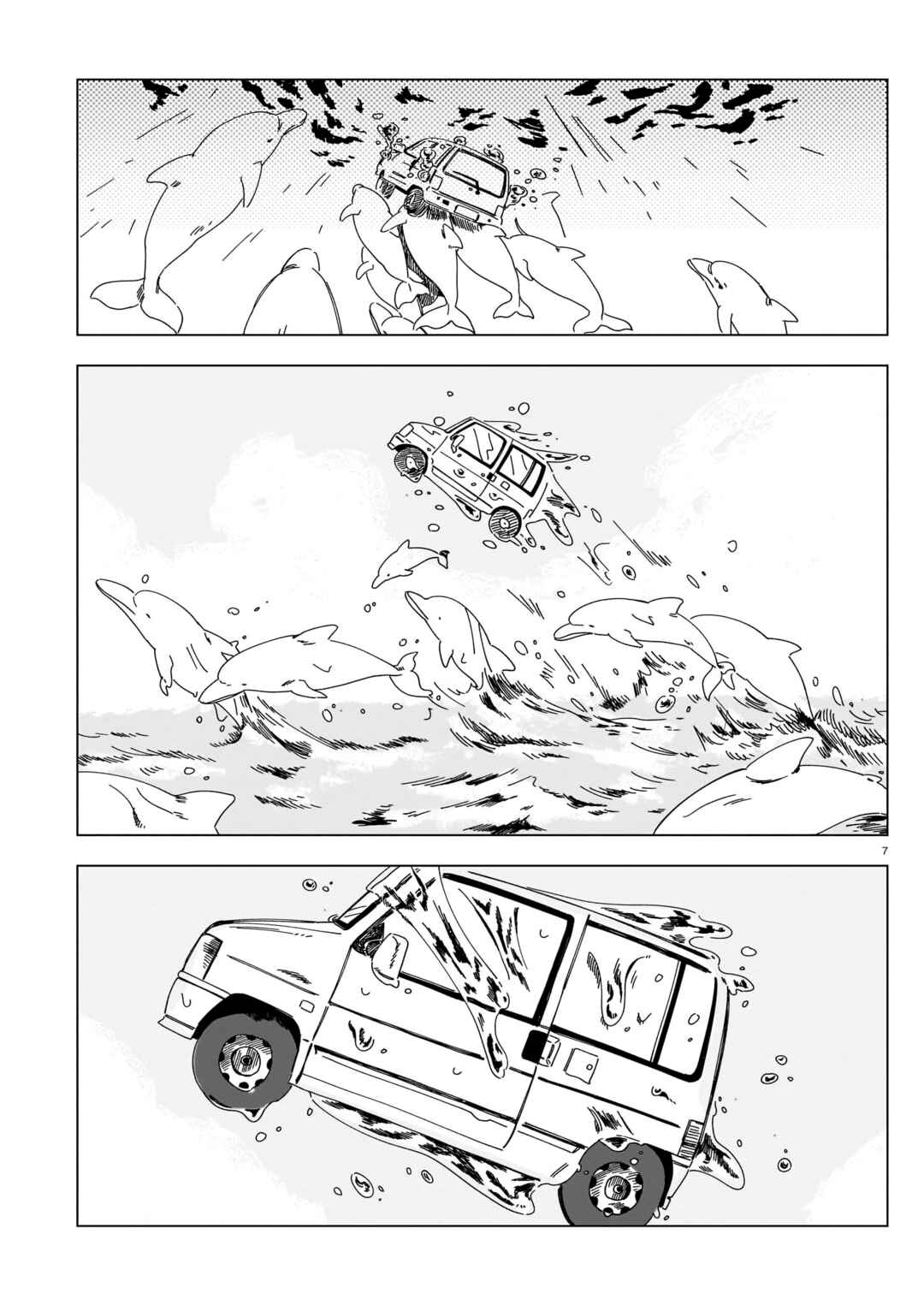 Page 7 Chapter Unknown_29ba After the Night Shift, Fun at the Beach.