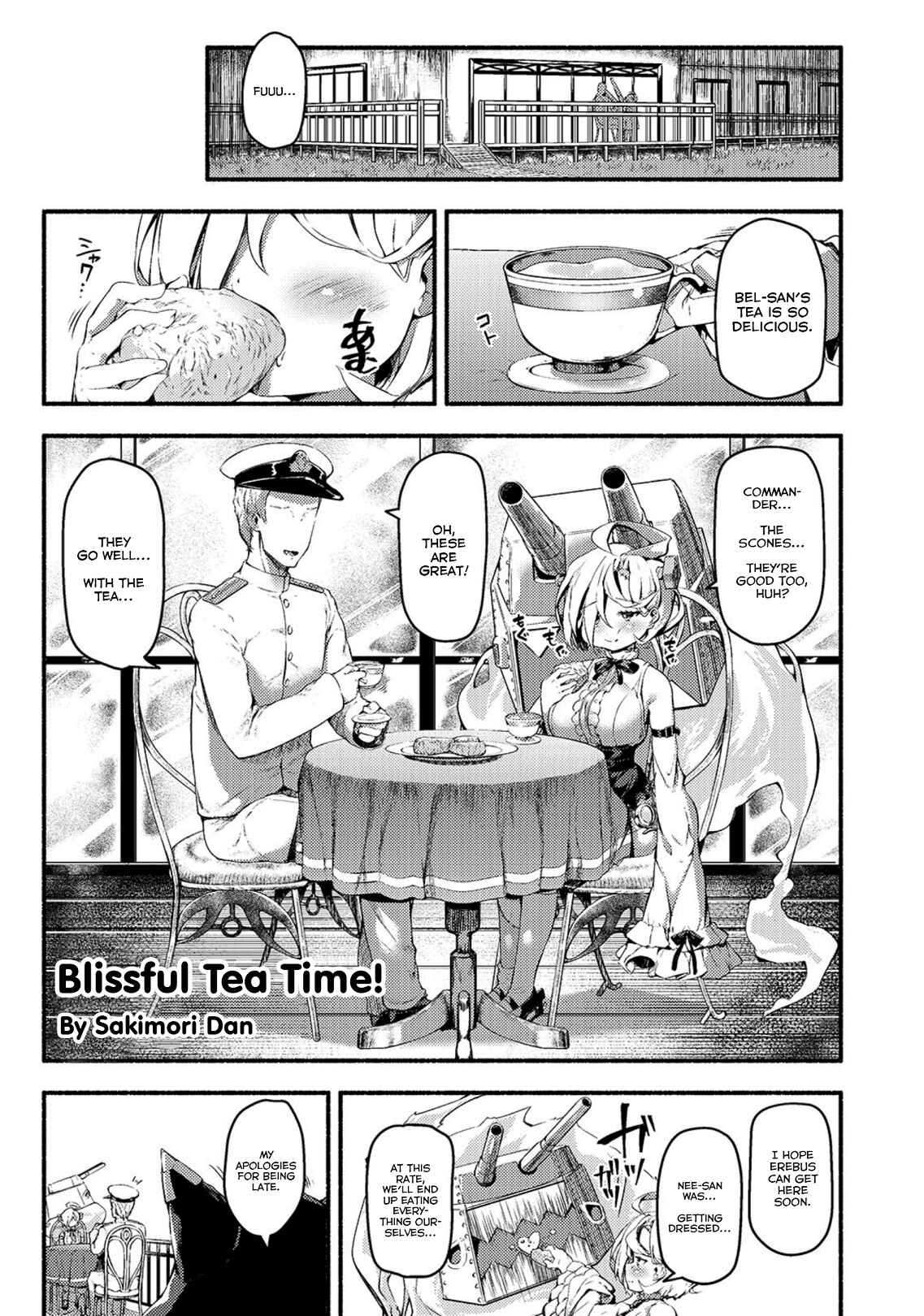 Page 1 Chapter 7 Azur Lane Comic à la Carte