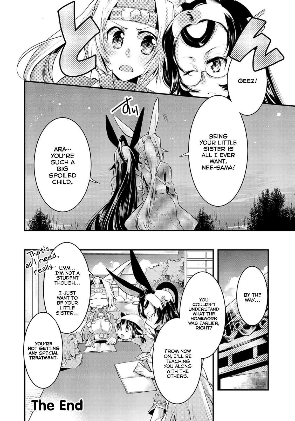 Page 8 Chapter 5 Azur Lane Comic à la Carte