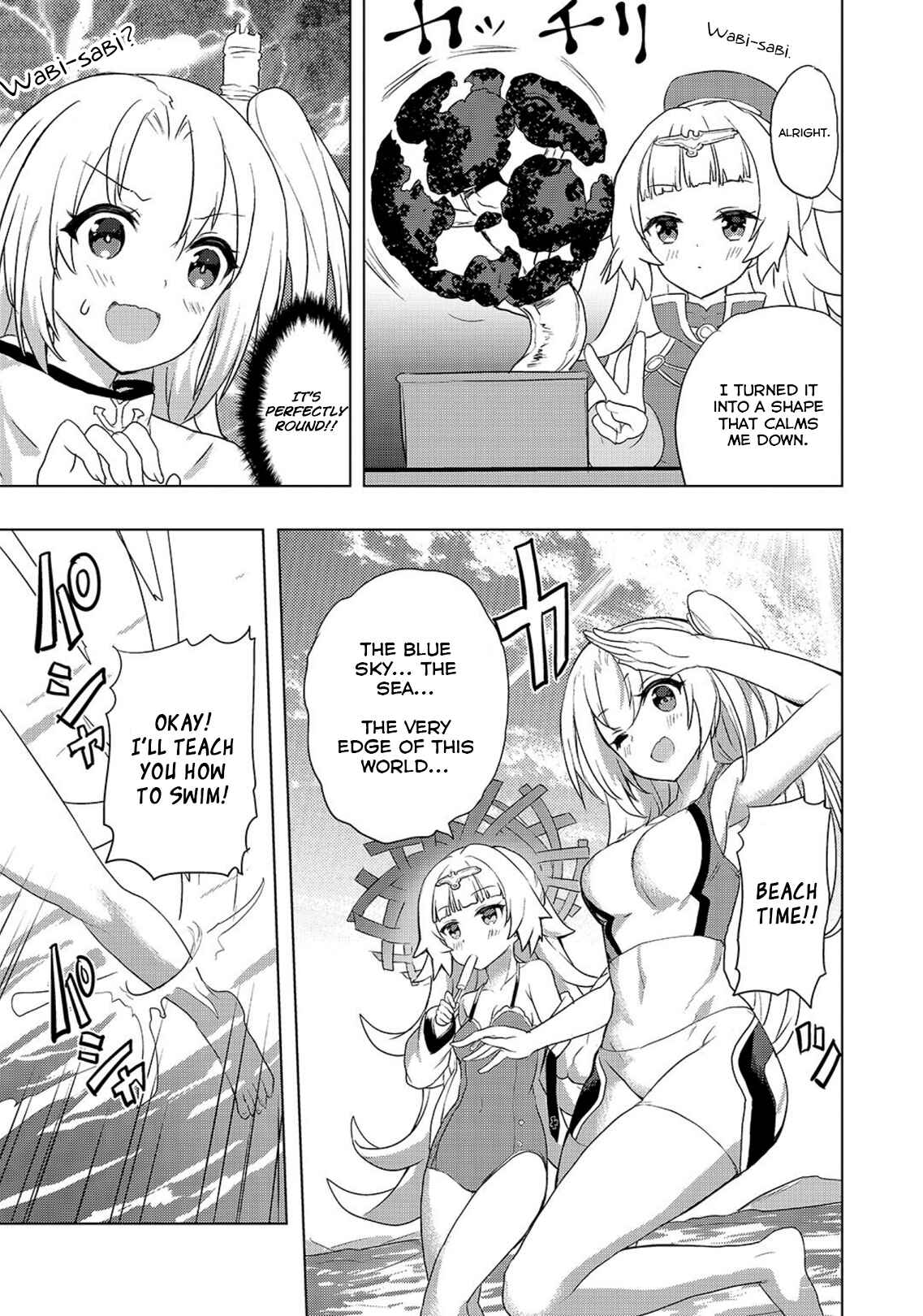 Page 5 Chapter 10 Azur Lane Comic à la Carte