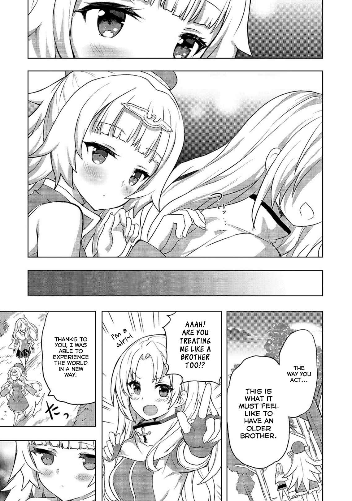 Page 7 Chapter 10 Azur Lane Comic à la Carte