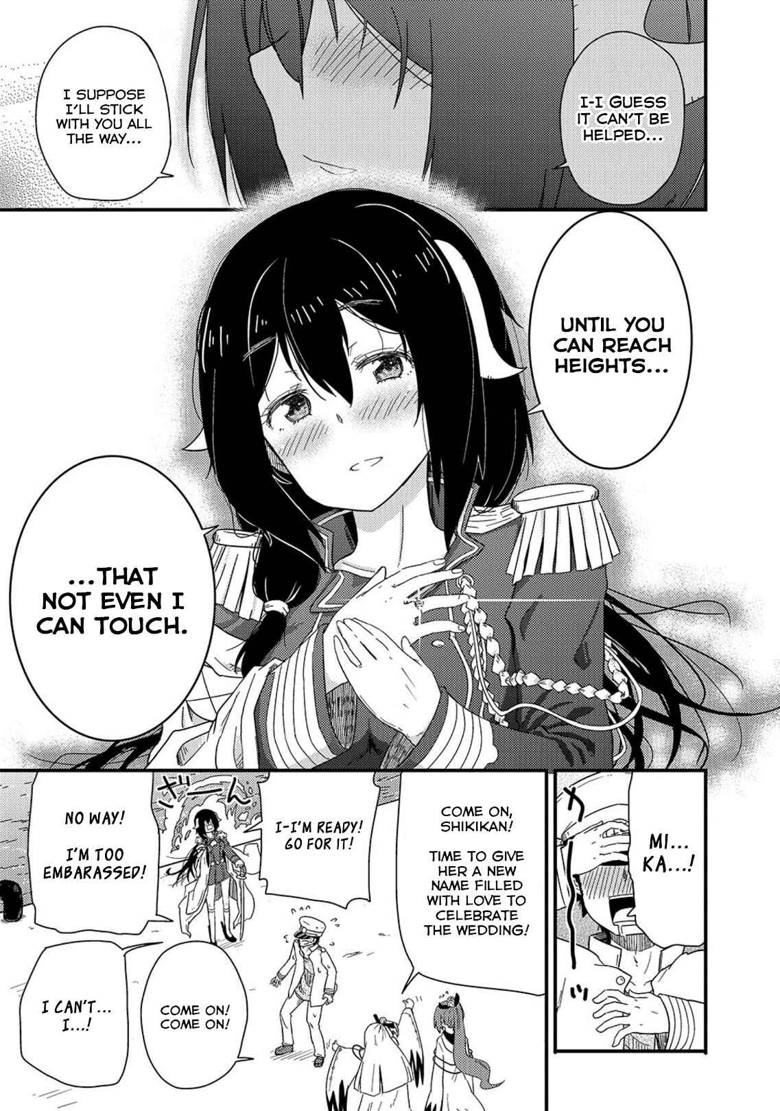 Page 13 Chapter 12 Azur Lane Comic à la Carte