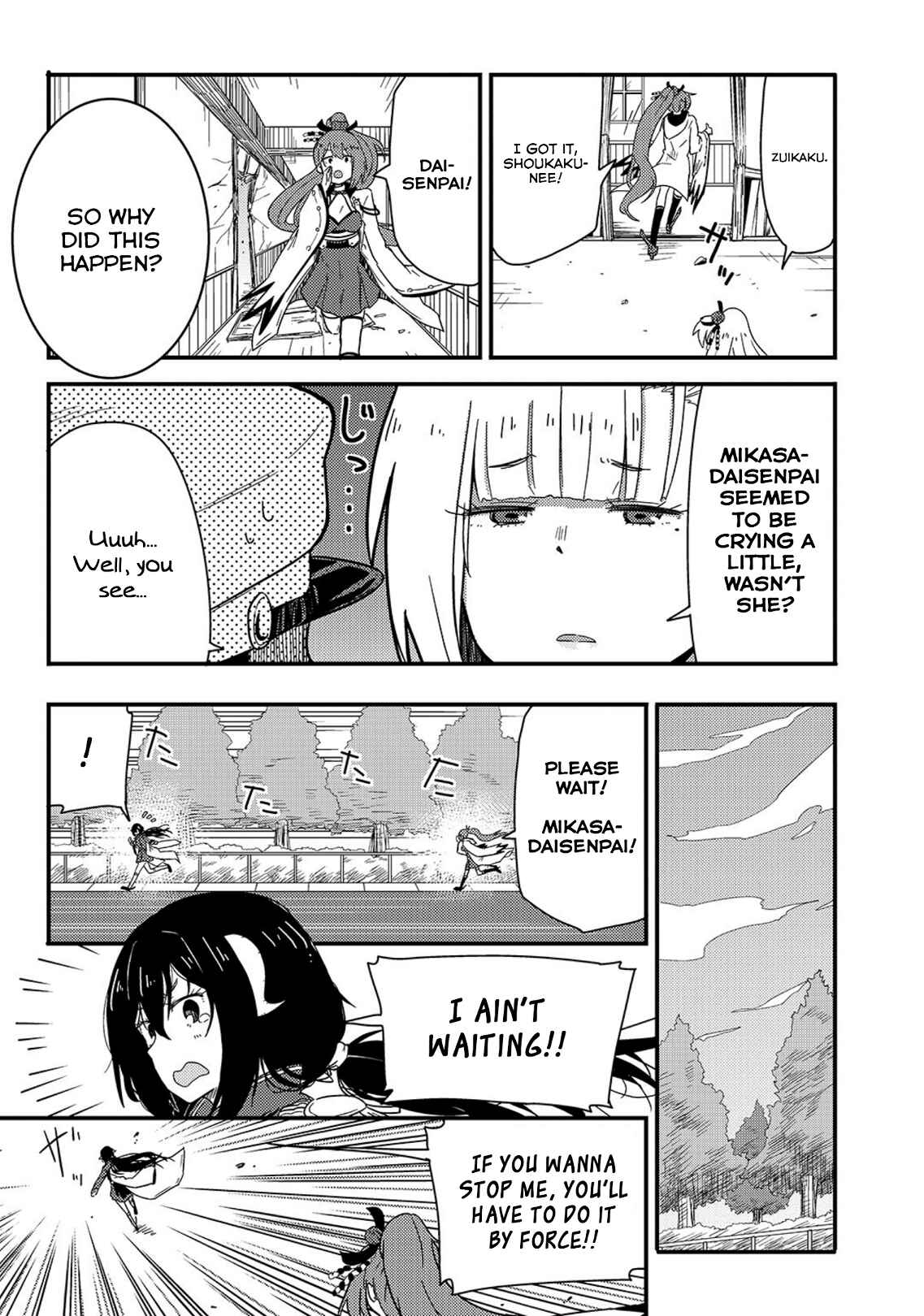 Page 3 Chapter 12 Azur Lane Comic à la Carte