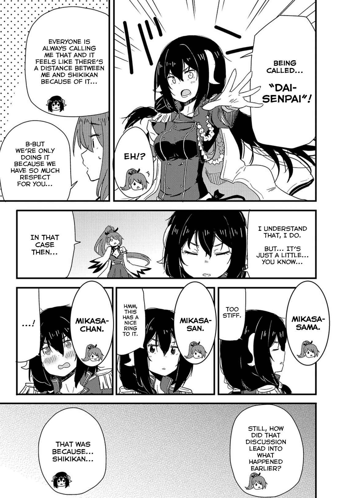 Page 5 Chapter 12 Azur Lane Comic à la Carte