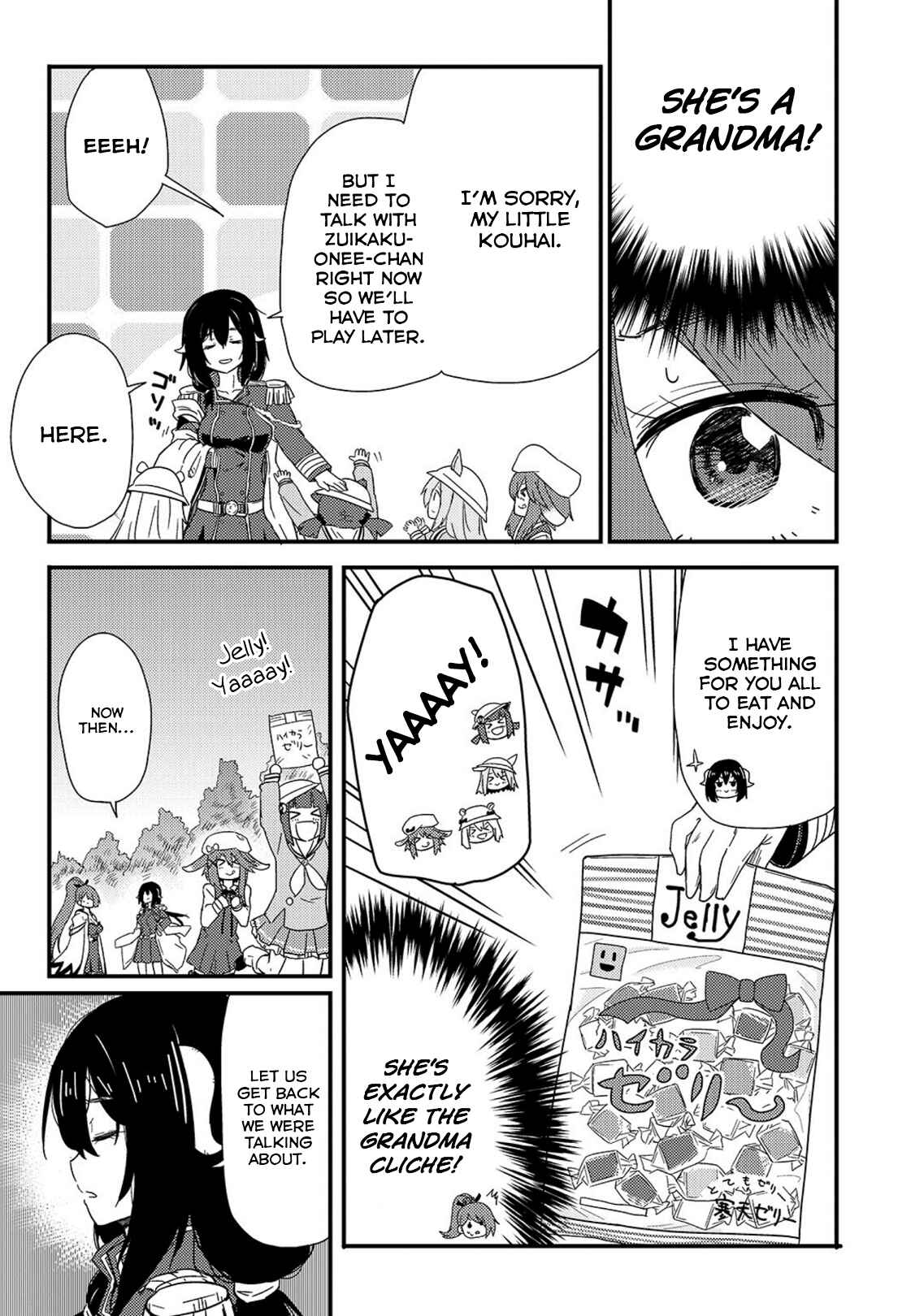 Page 7 Chapter 12 Azur Lane Comic à la Carte