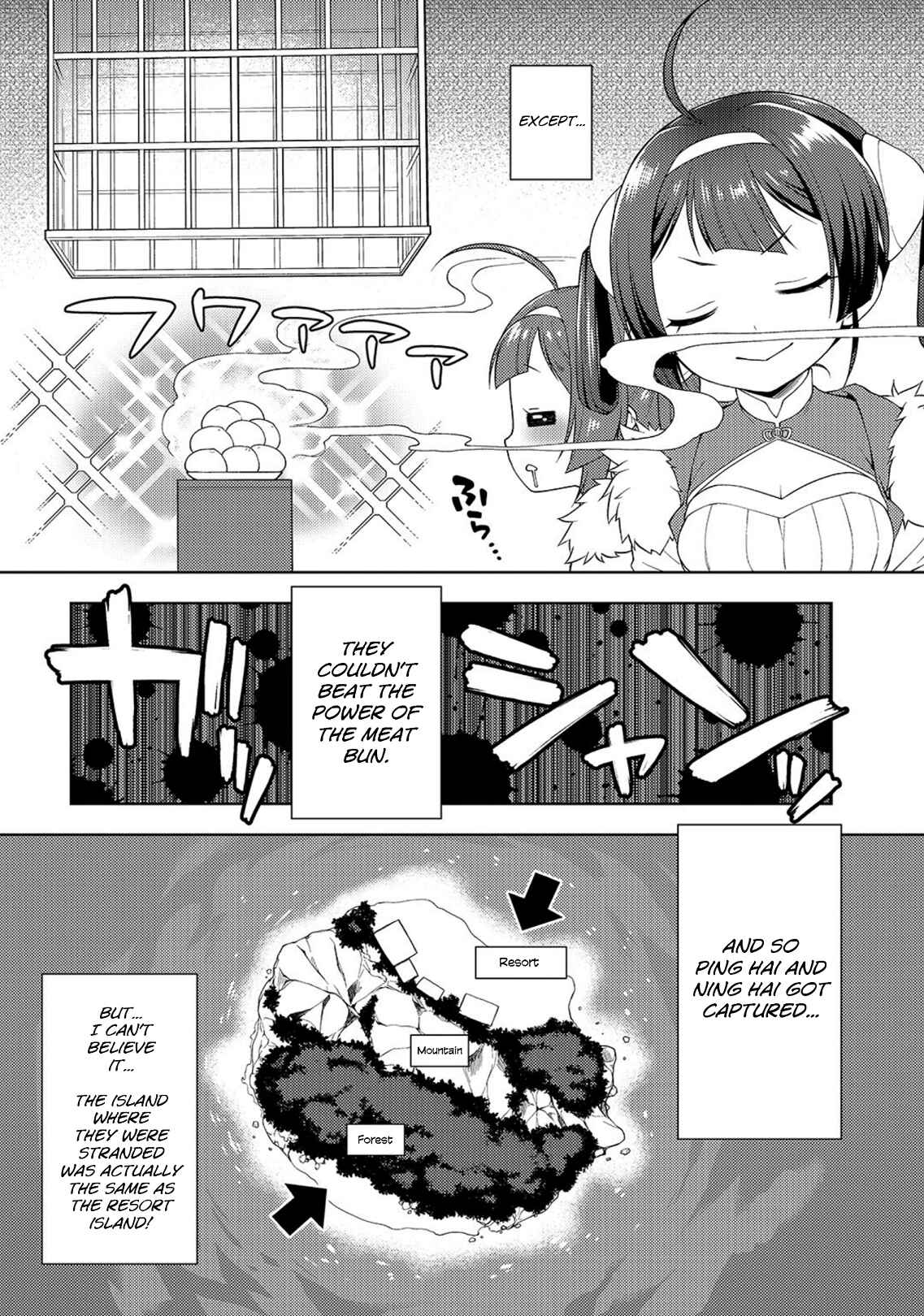 Page 7 Chapter 4 Azur Lane Comic à la Carte