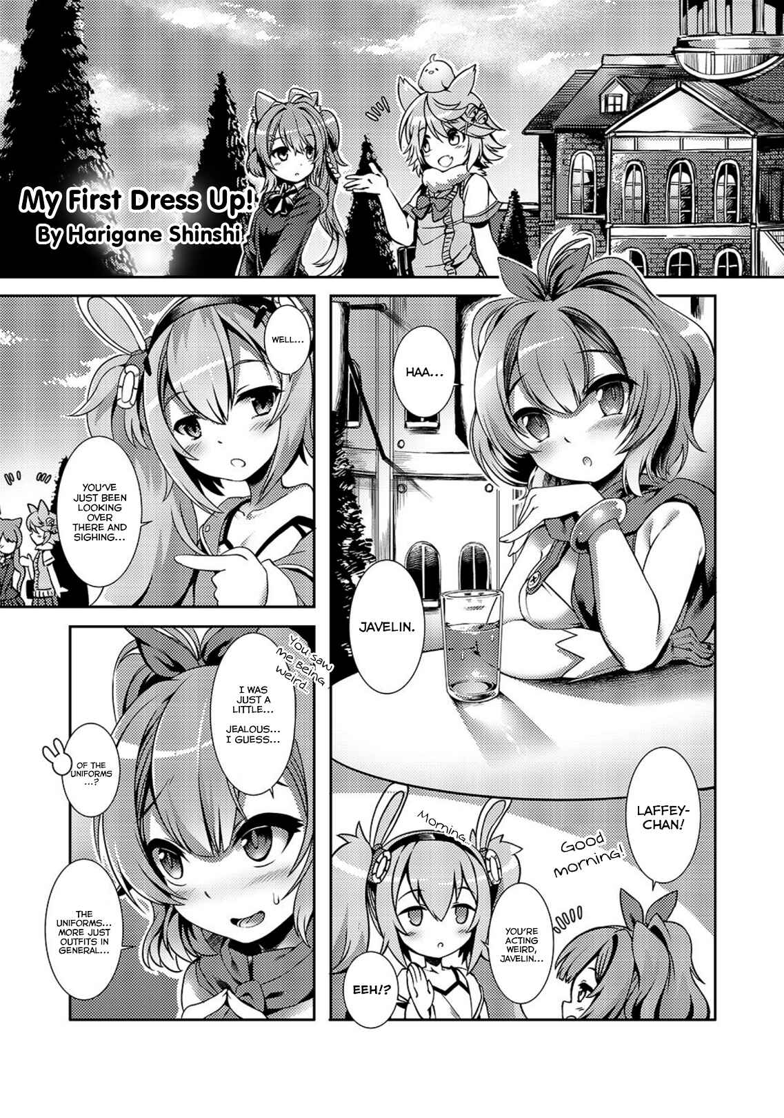 Page 1 Chapter 2 Azur Lane Comic à la Carte