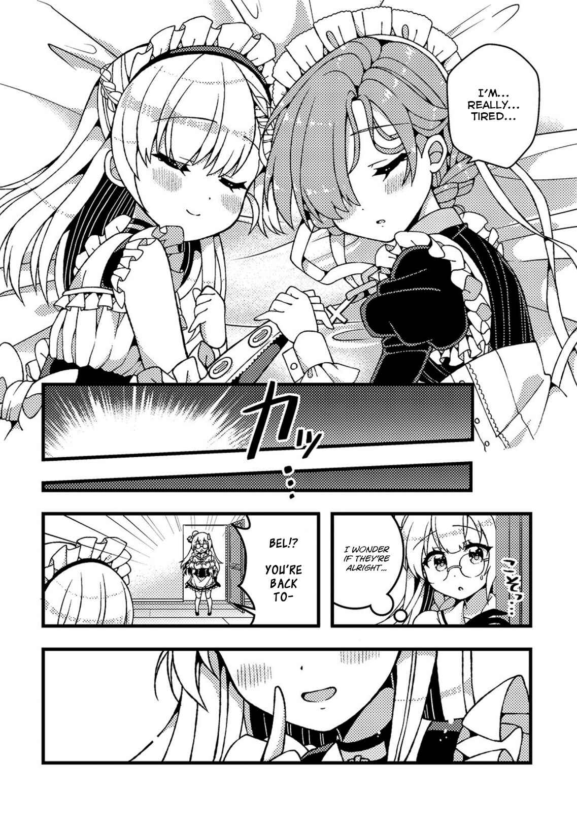 Page 12 Chapter 8 Azur Lane Comic à la Carte