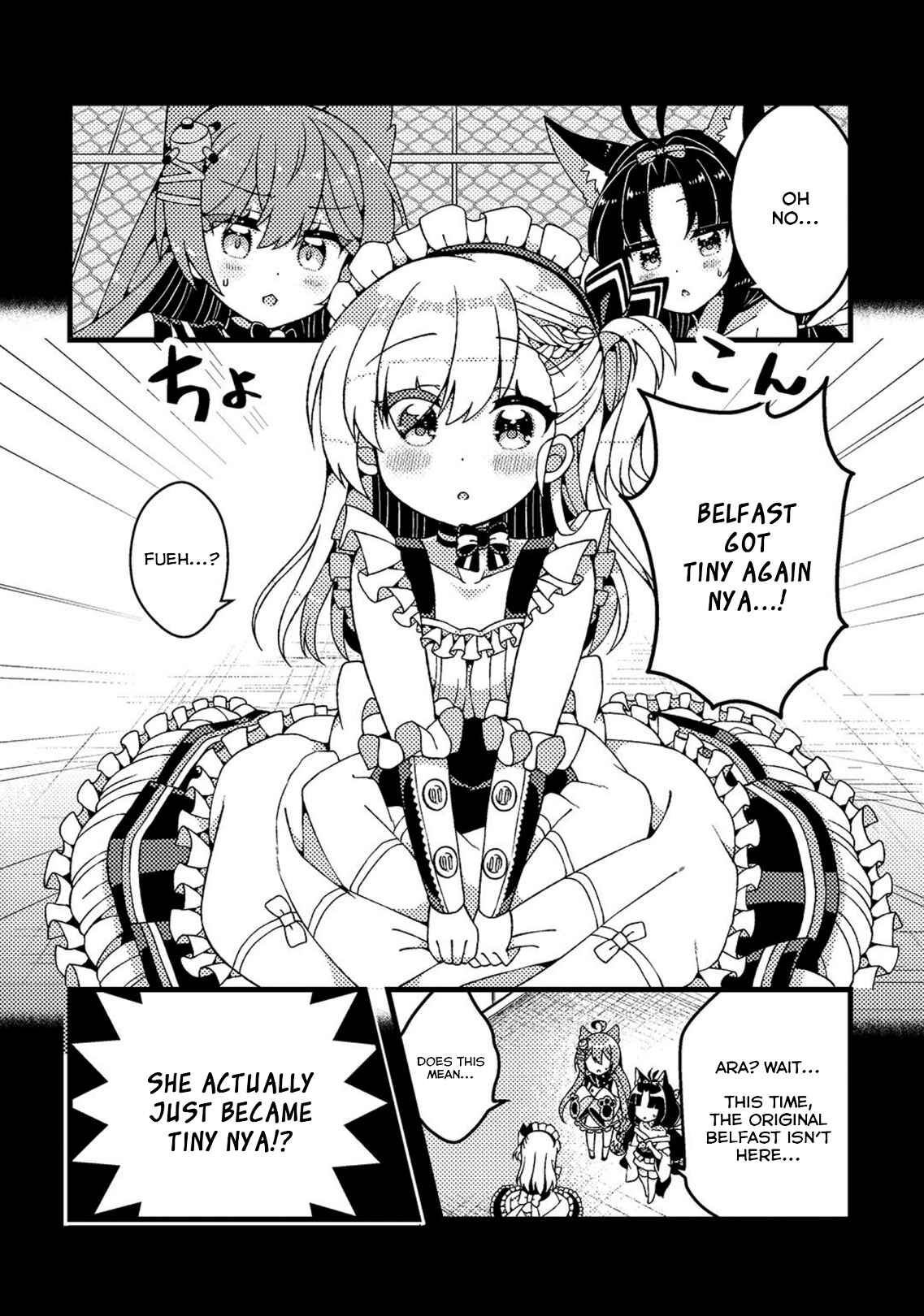 Page 2 Chapter 8 Azur Lane Comic à la Carte