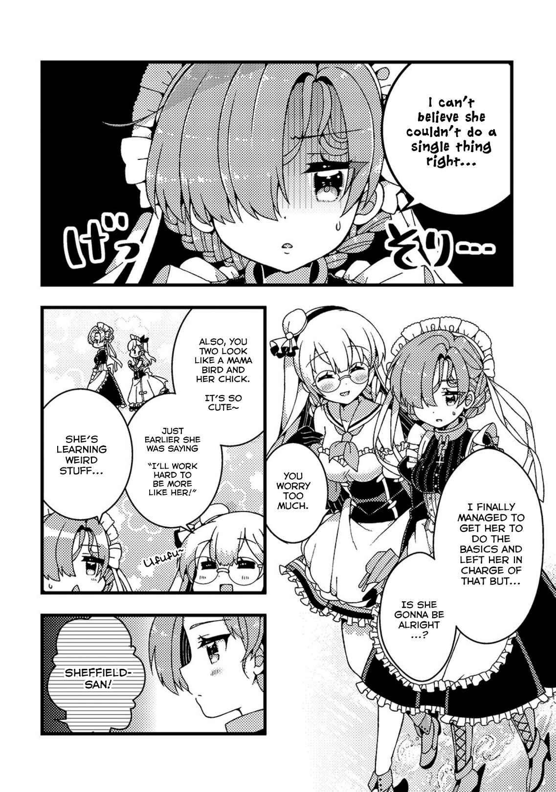 Page 6 Chapter 8 Azur Lane Comic à la Carte
