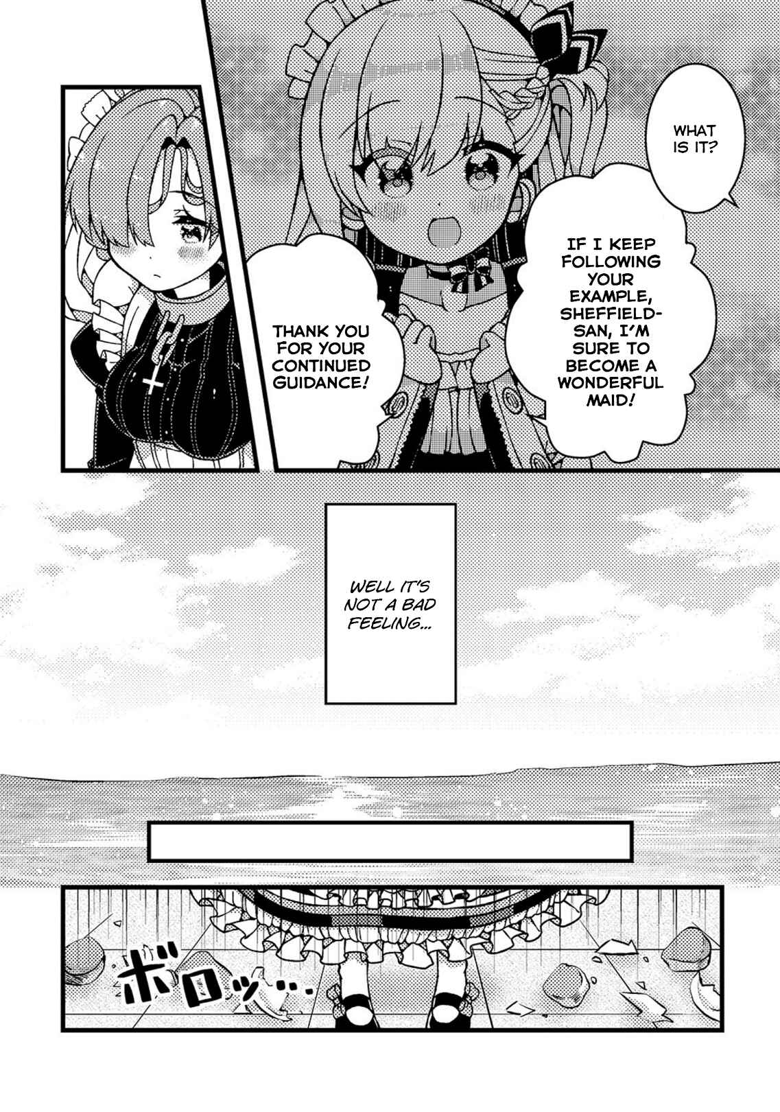 Page 7 Chapter 8 Azur Lane Comic à la Carte