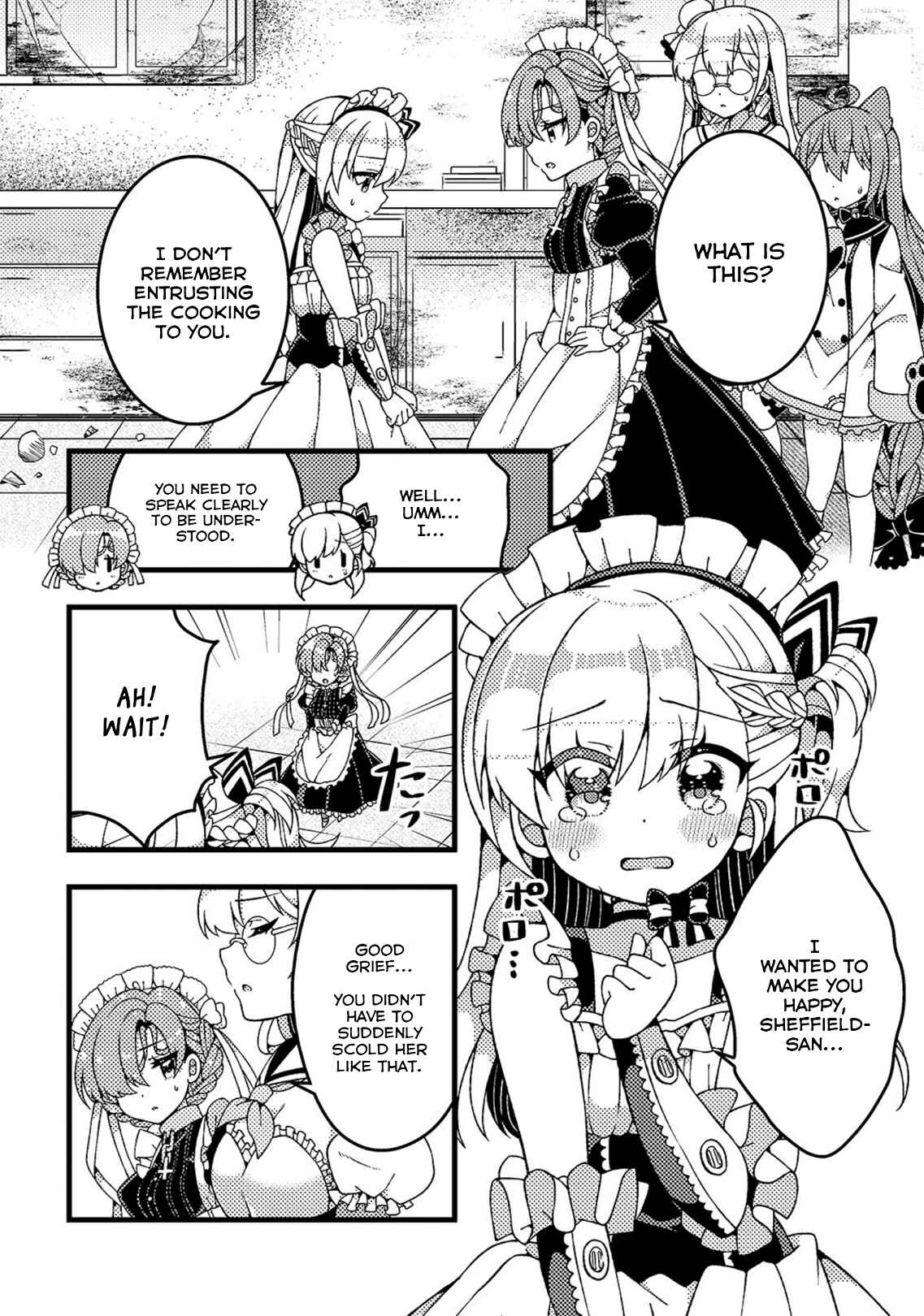 Page 8 Chapter 8 Azur Lane Comic à la Carte