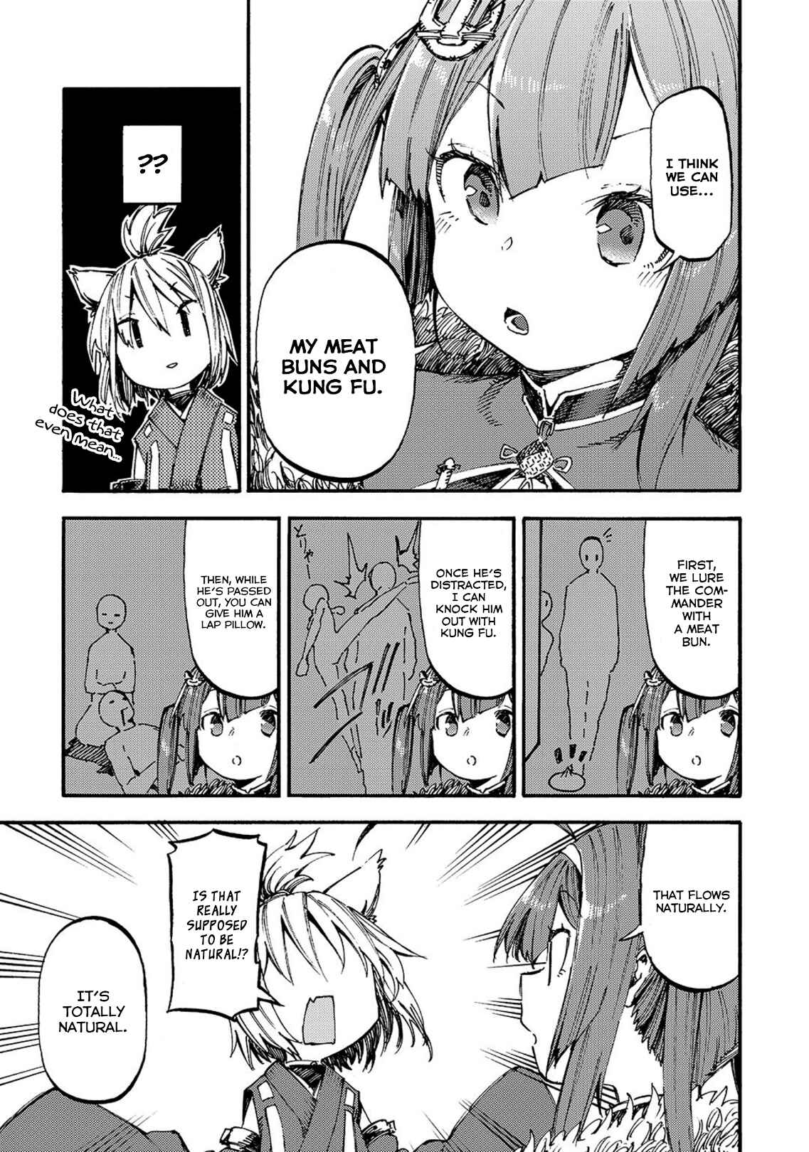 Page 5 Chapter 9 Azur Lane Comic à la Carte