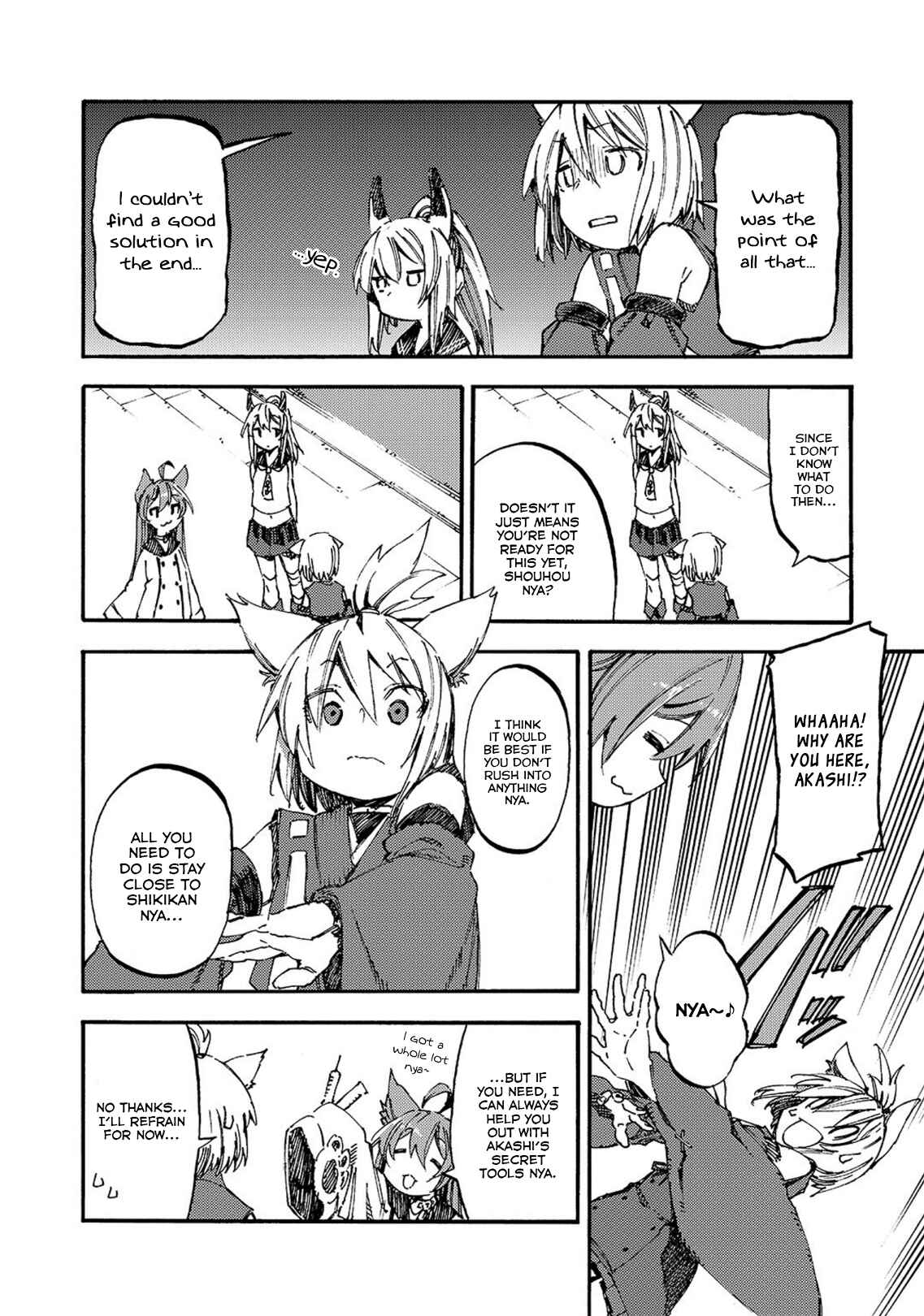 Page 6 Chapter 9 Azur Lane Comic à la Carte