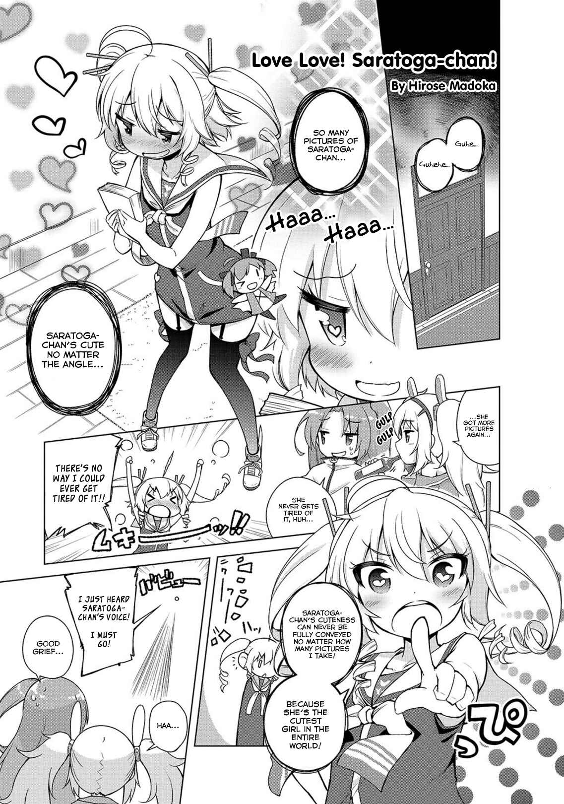 Page 1 Chapter 3 Azur Lane Comic à la Carte