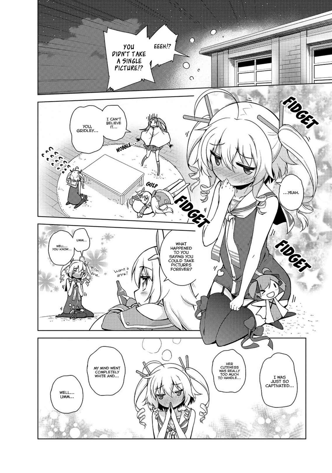 Page 4 Chapter 3 Azur Lane Comic à la Carte