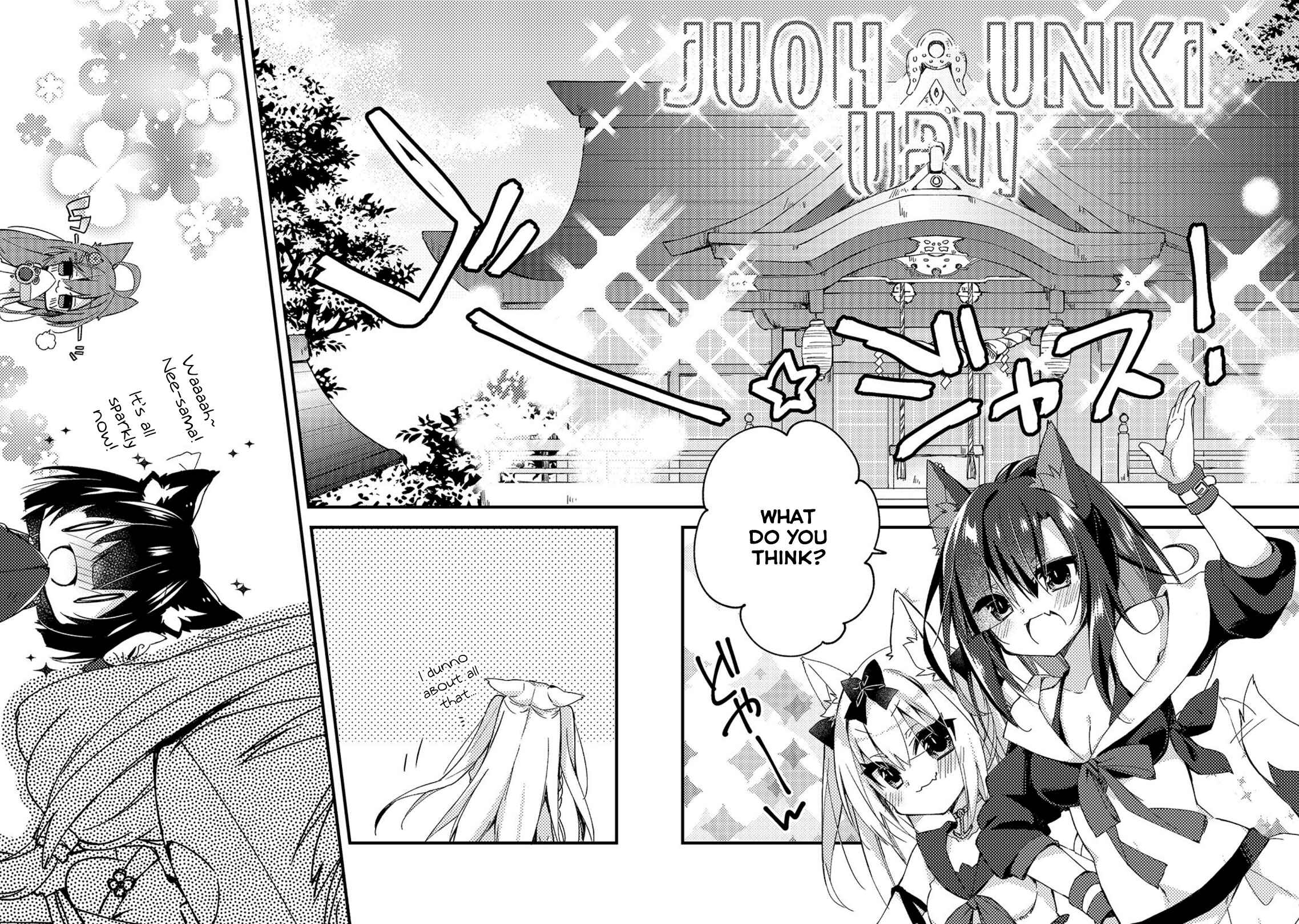 Page 10 Chapter 11 Azur Lane Comic à la Carte