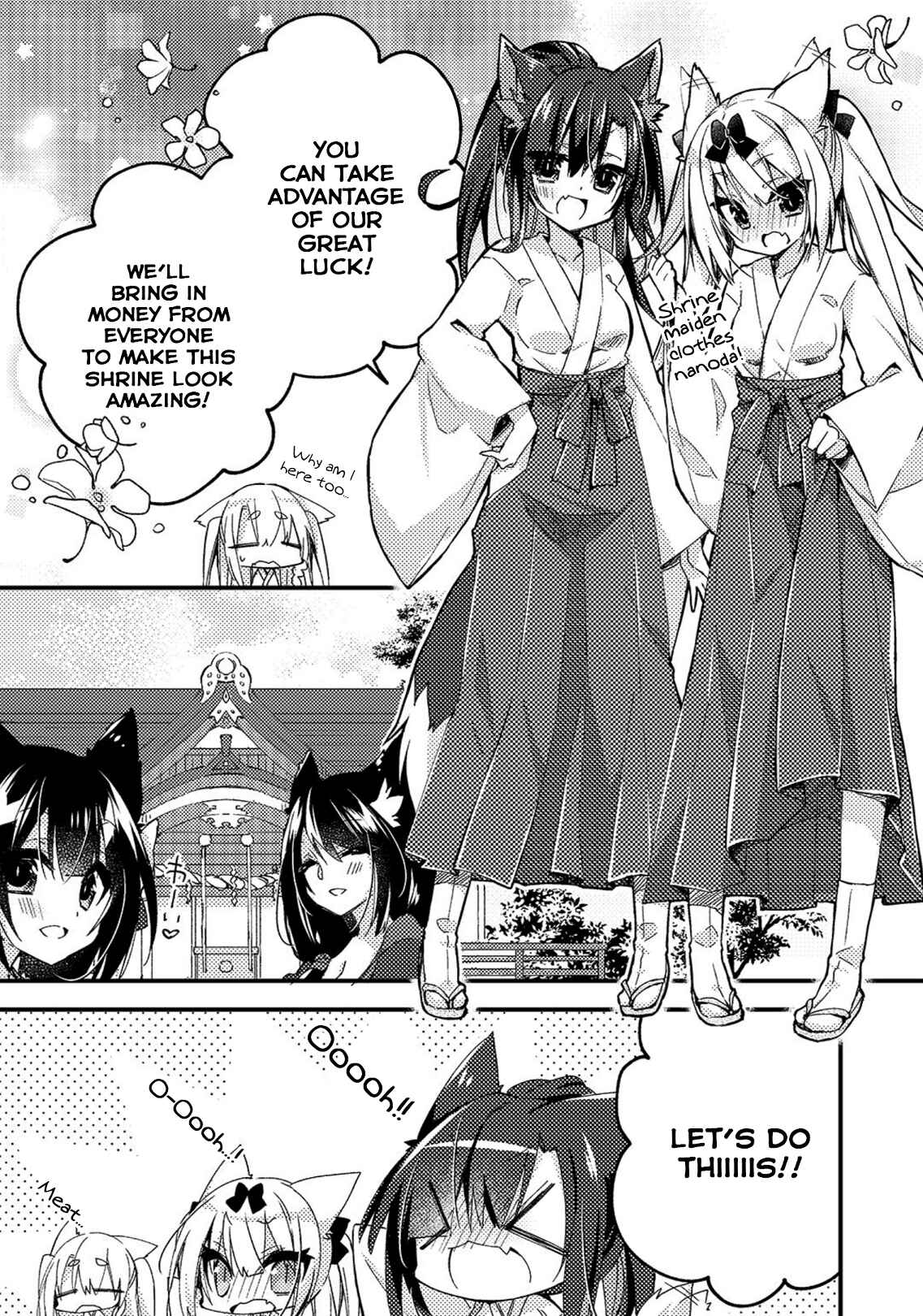 Page 3 Chapter 11 Azur Lane Comic à la Carte