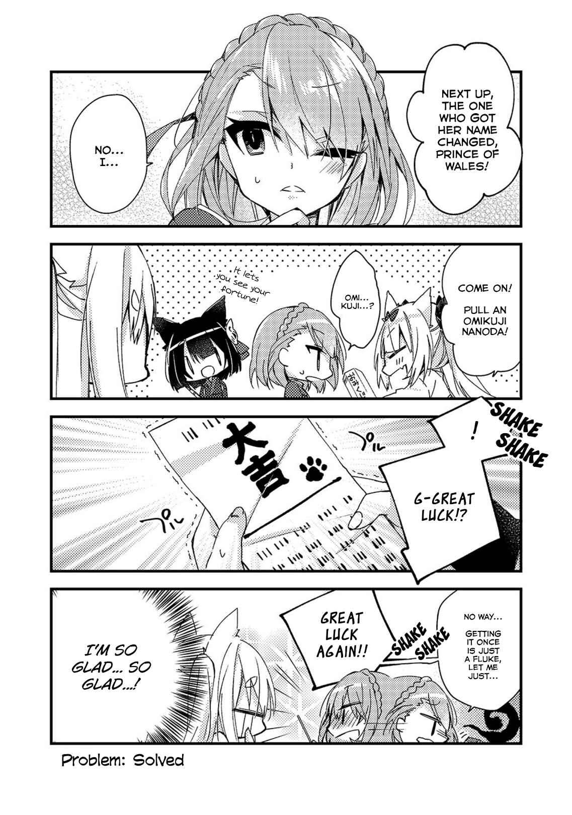 Page 6 Chapter 11 Azur Lane Comic à la Carte