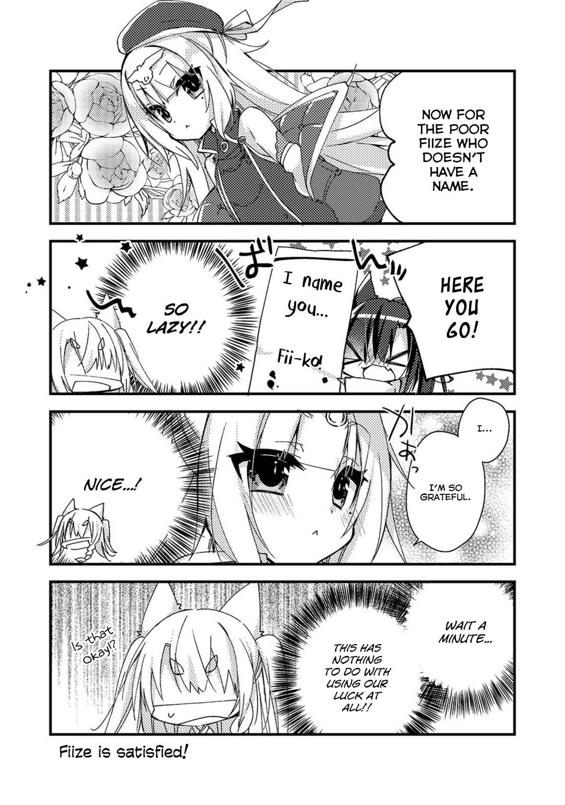 Page 7 Chapter 11 Azur Lane Comic à la Carte