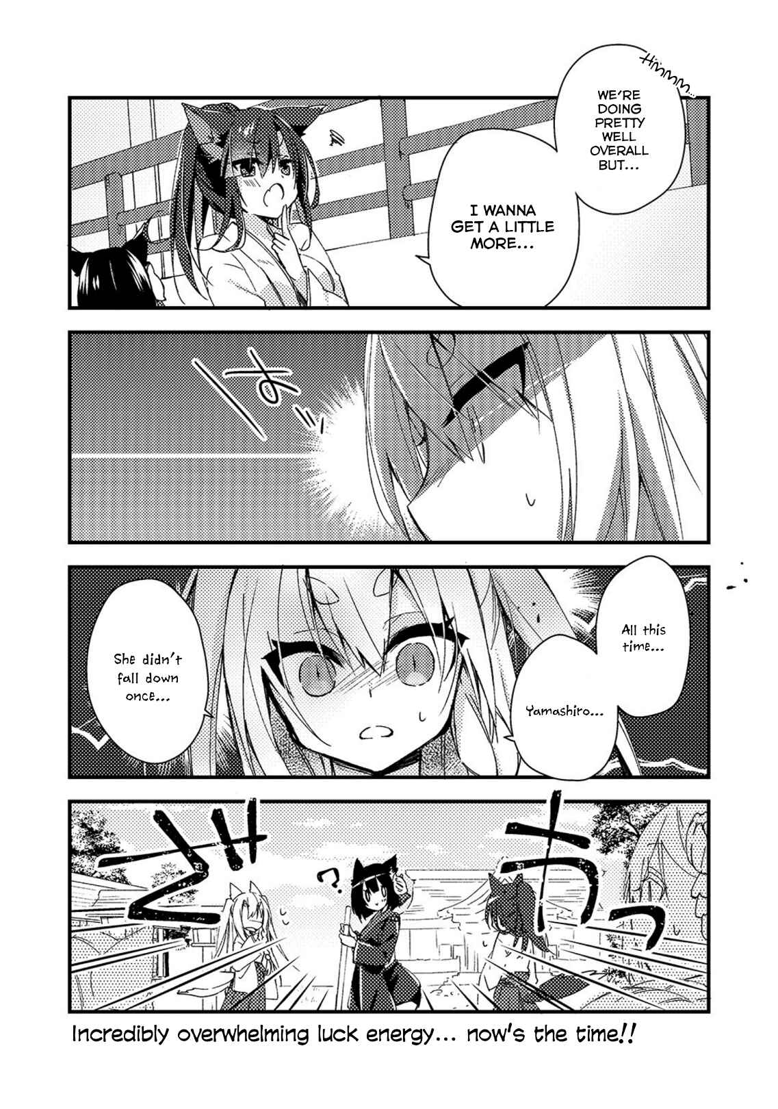Page 8 Chapter 11 Azur Lane Comic à la Carte