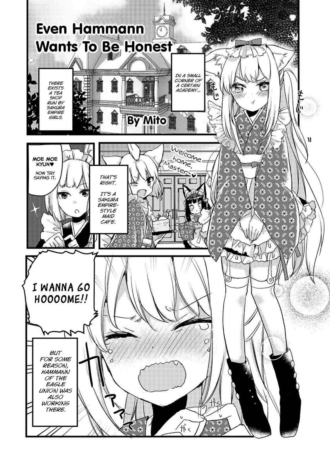 Page 1 Chapter 13 Azur Lane Comic à la Carte