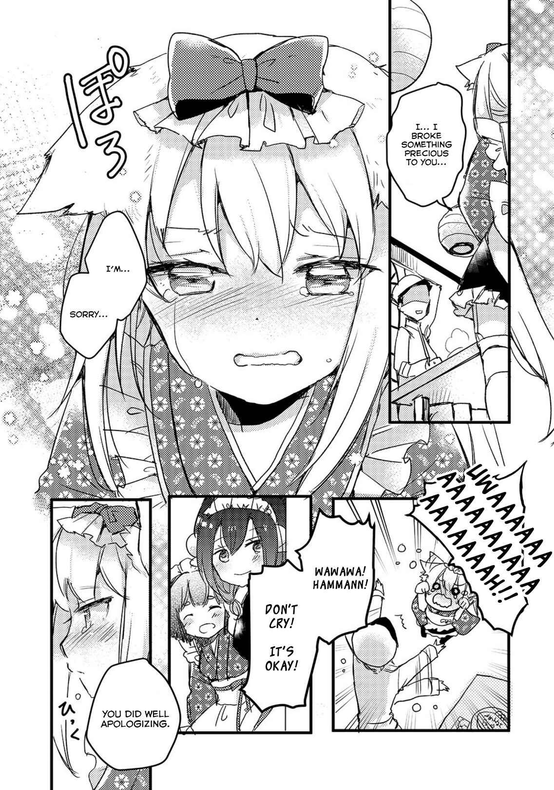 Page 10 Chapter 13 Azur Lane Comic à la Carte