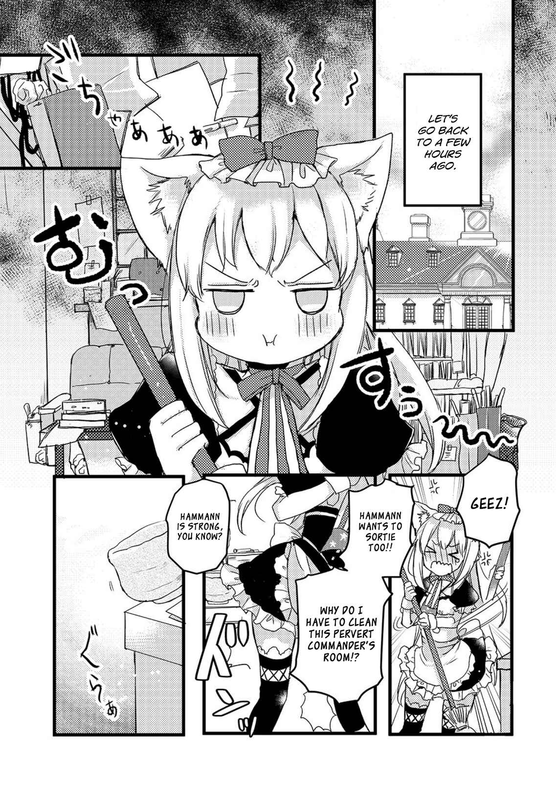 Page 2 Chapter 13 Azur Lane Comic à la Carte