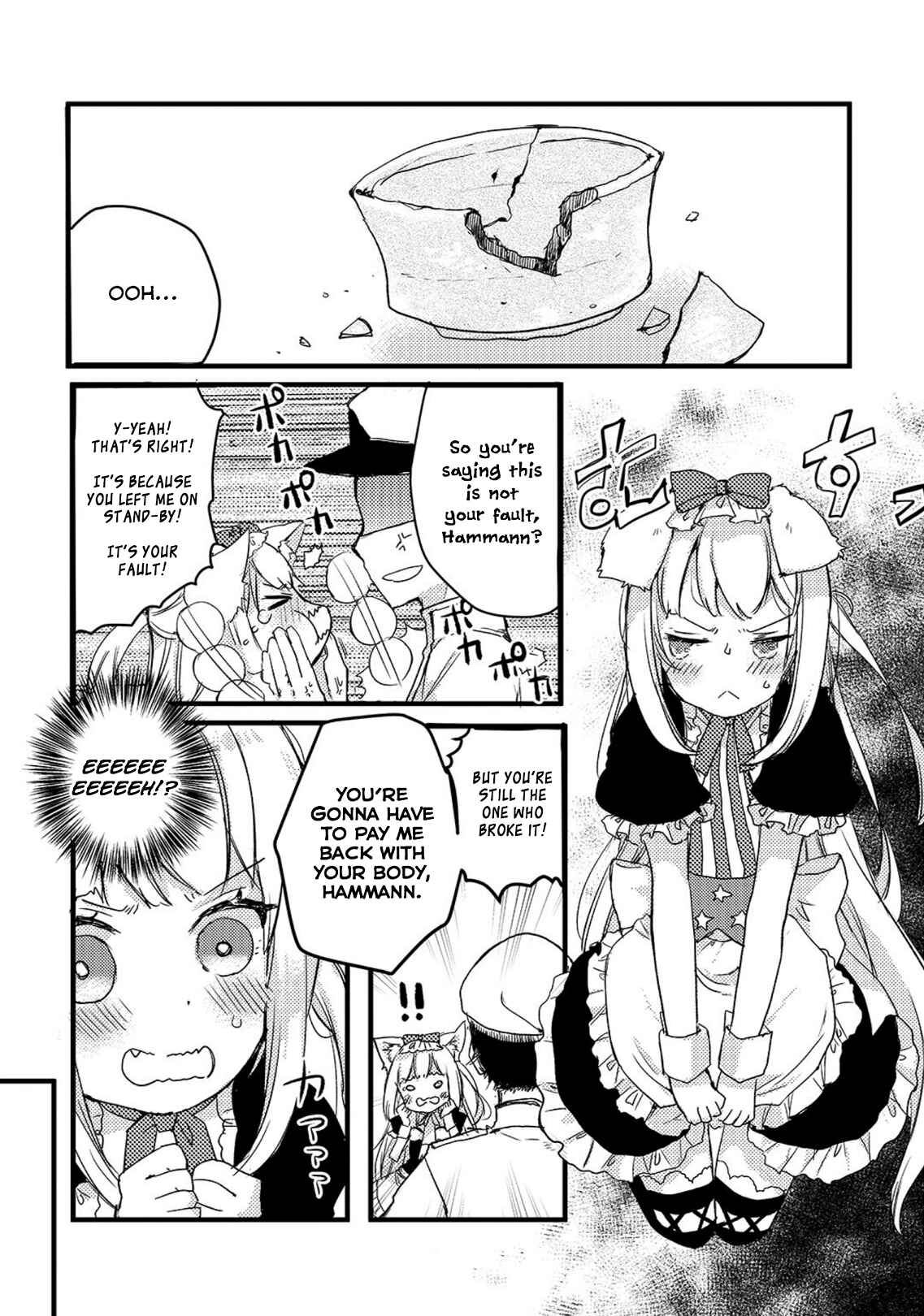 Page 3 Chapter 13 Azur Lane Comic à la Carte