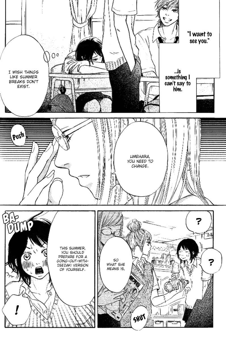 Page 12 Chapter 2 Ume ni Uguisu
