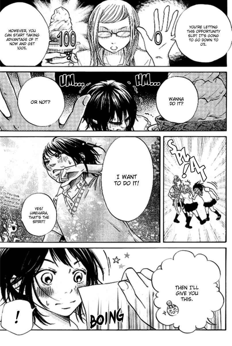 Page 14 Chapter 2 Ume ni Uguisu