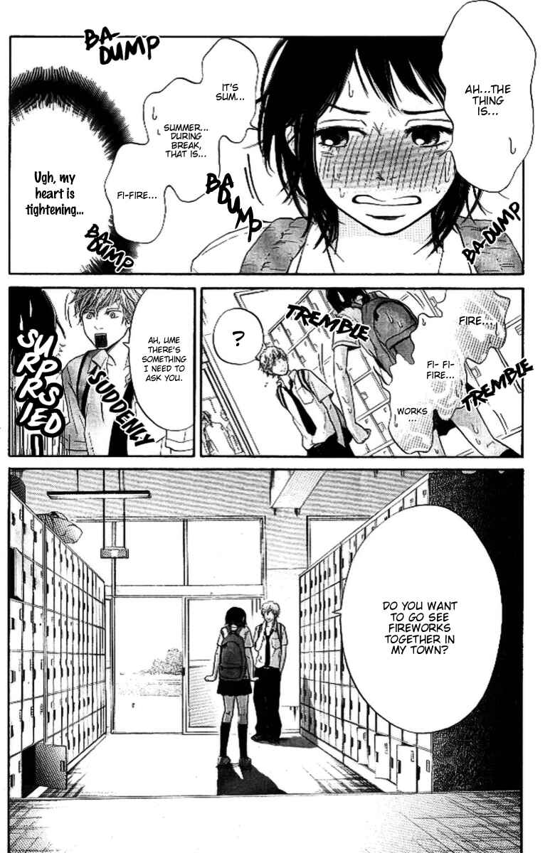 Page 16 Chapter 2 Ume ni Uguisu