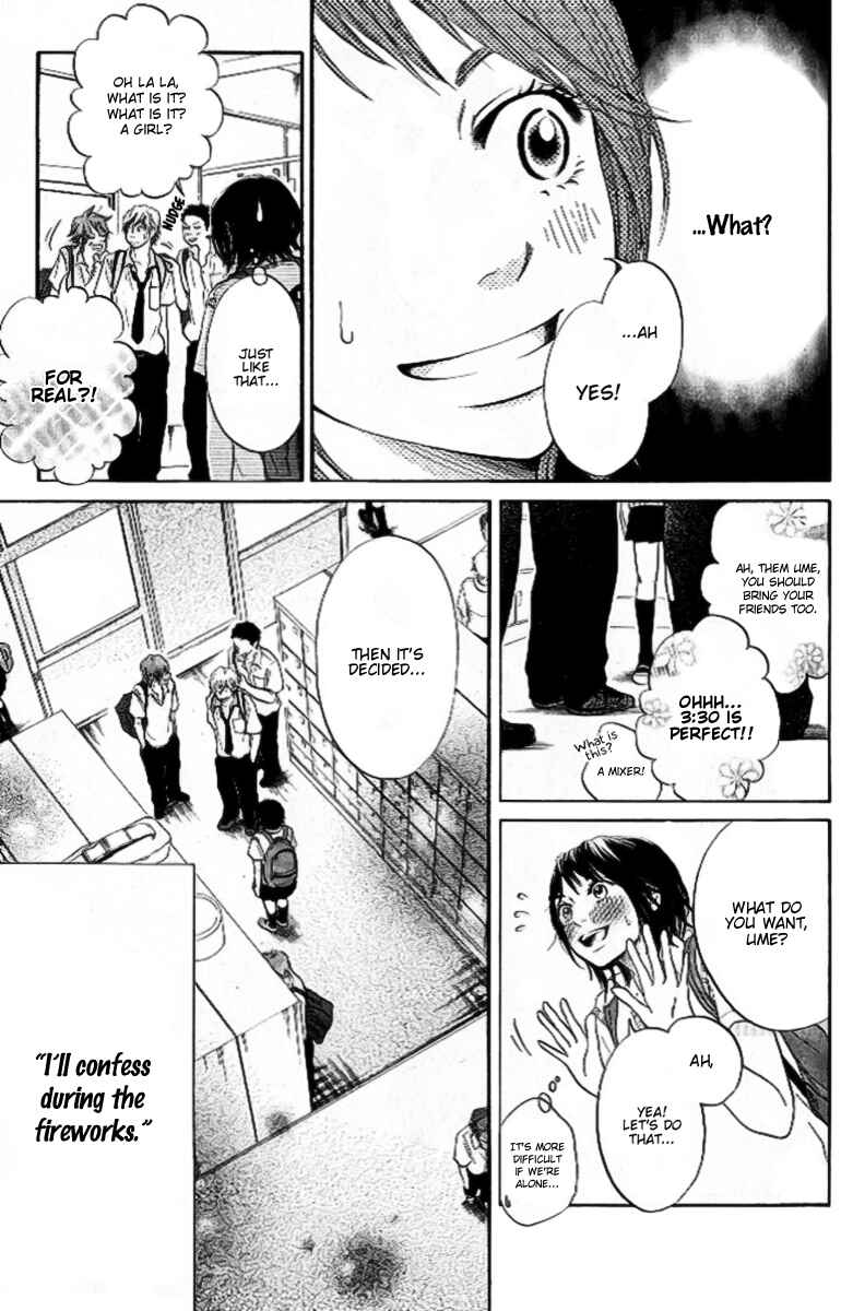 Page 17 Chapter 2 Ume ni Uguisu