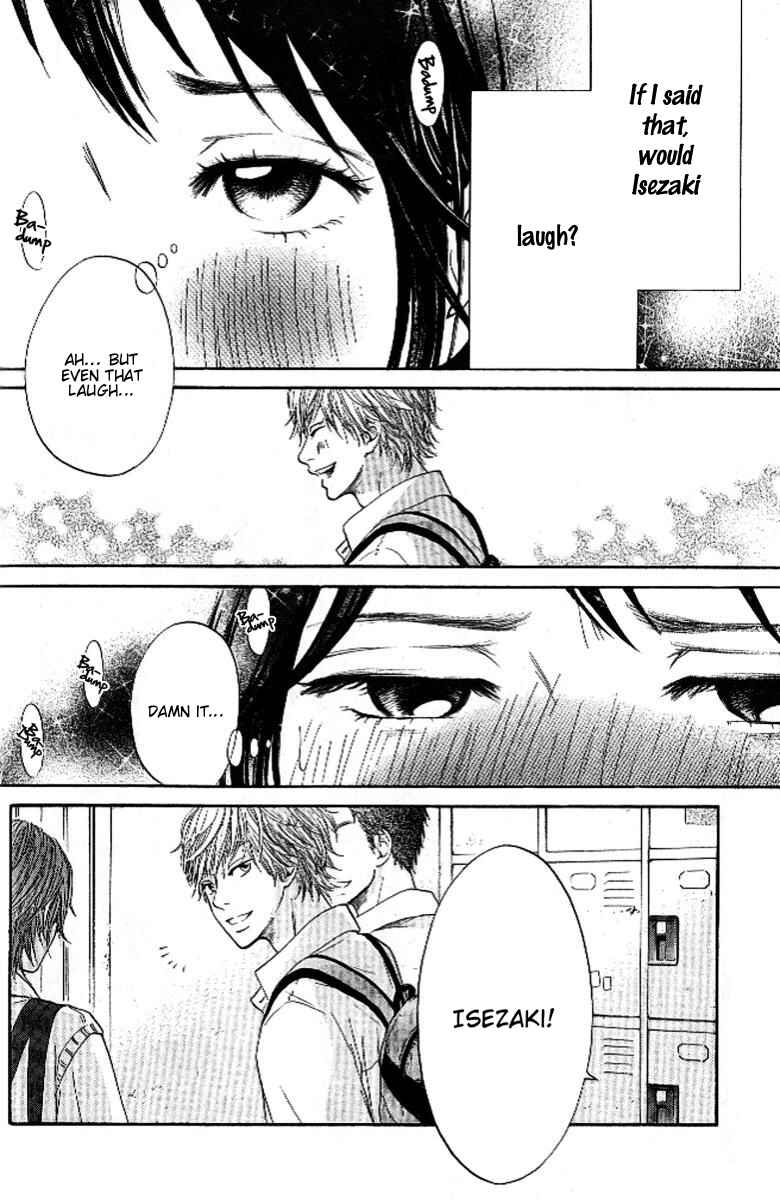 Page 18 Chapter 2 Ume ni Uguisu