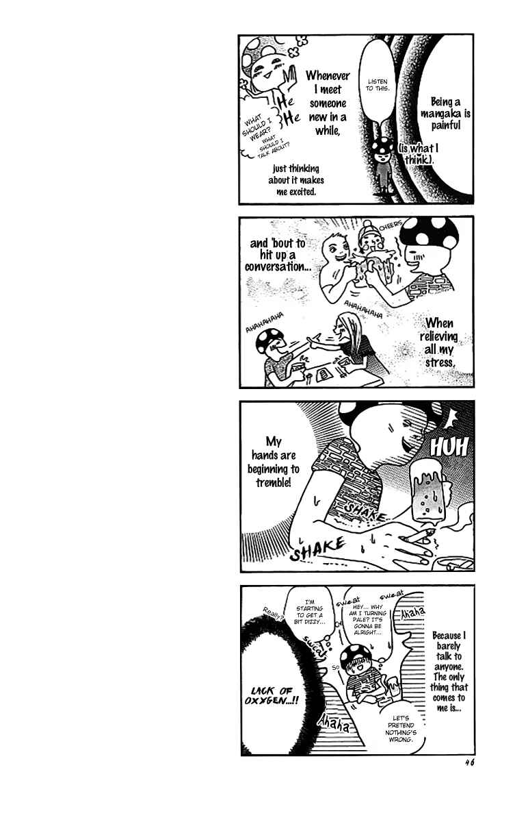 Page 2 Chapter 2 Ume ni Uguisu