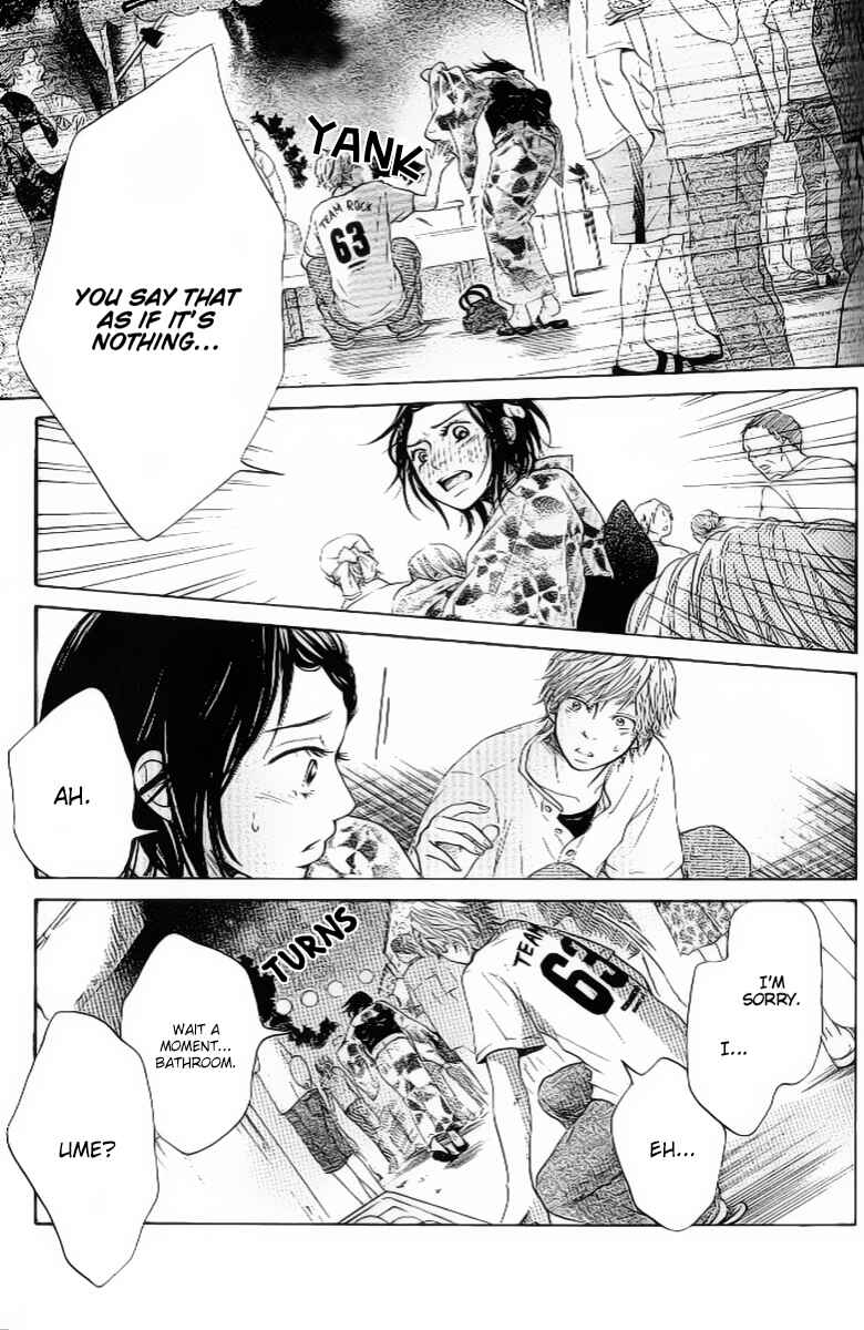 Page 25 Chapter 2 Ume ni Uguisu