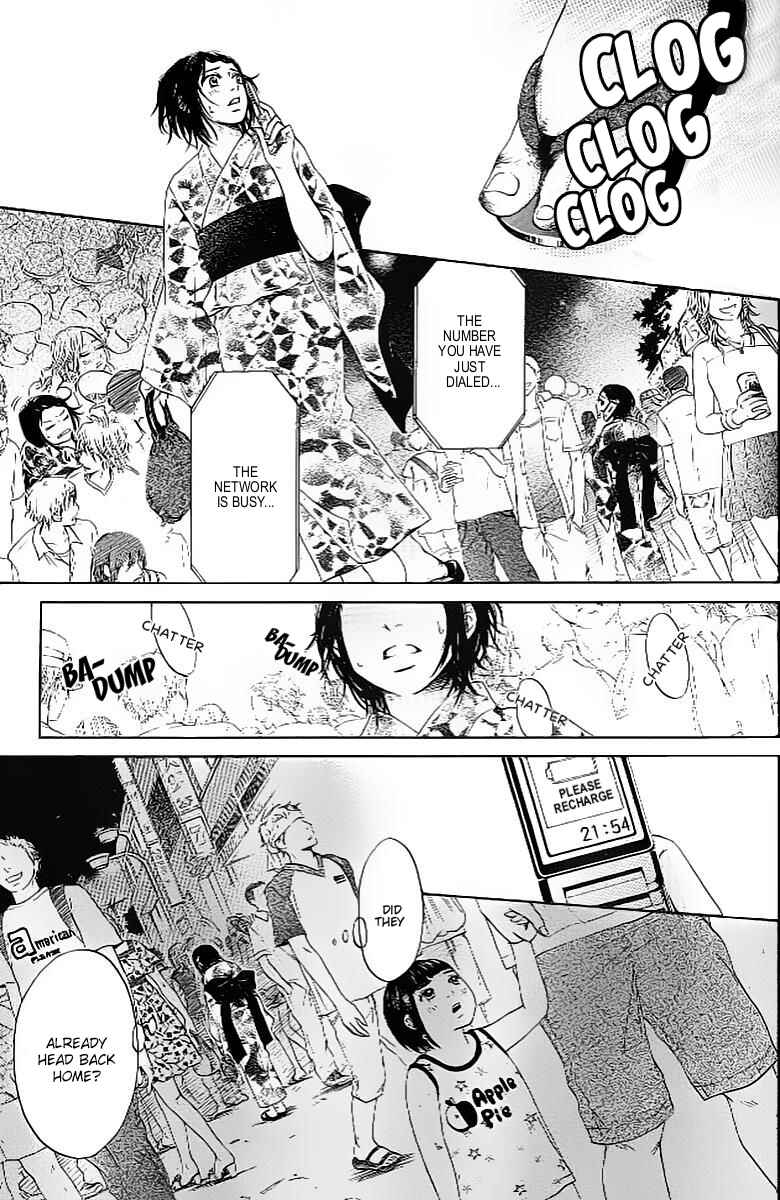 Page 29 Chapter 2 Ume ni Uguisu