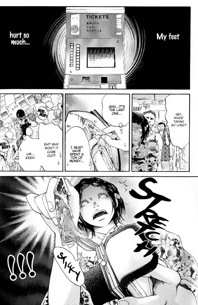 Page 30 Chapter 2 Ume ni Uguisu