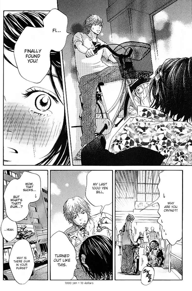 Page 32 Chapter 2 Ume ni Uguisu