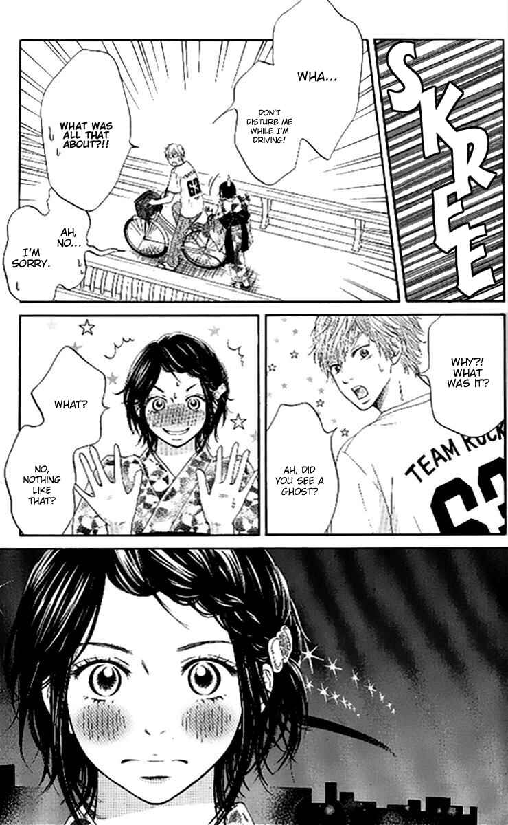 Page 38 Chapter 2 Ume ni Uguisu